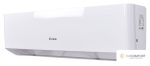 Кондиционер Vetero Siberia Inverter V-S12SHPAC2S