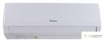 Кондиционер Vetero Tempo Inverter V-S09TAC (матовый) — изображение 5